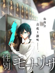 综艺《声音考古》海报